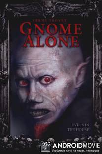 Легенда / Legend