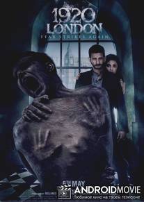 Лондон 1920 / 1920 London