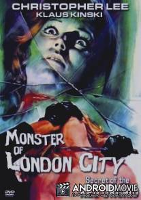 Лондонское чудовище / Das Ungeheuer von London City