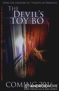 Ловушка для дьявола / The Devil's Toy Box