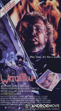 Ловушка для ведьм / Witchtrap