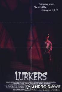 Lurkers
