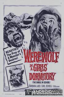 Lycanthropus