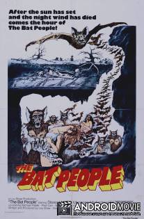 Люди-летучие мыши / Bat People, The