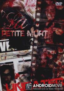 Маленькая смерть / La petite mort