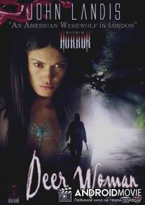 Мастера ужасов: Женщина-олень / Masters of Horror: Deer Woman