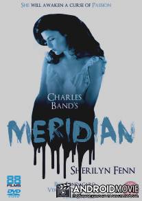 Меридиан / Meridian