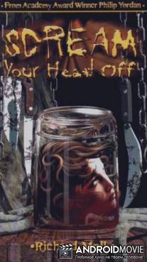 Мэрилин жива и в плену / Marilyn Alive and Behind Bars