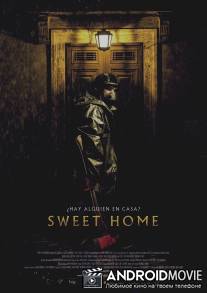 Милый дом / Sweet Home