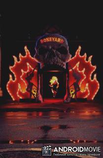 Мои супер психо-сладкие 16: Часть 2 / My Super Psycho Sweet 16: Part 2