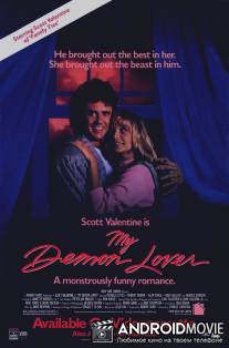 Мой демонический любовник / My Demon Lover