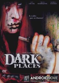 Мрак / Dark Places