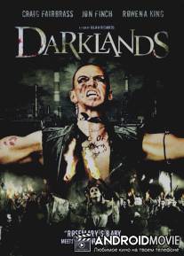 Мракобесие / Darklands