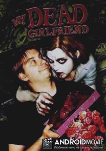 My Dead Girlfriend