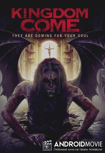 На том свете: Между жизнью и смертью / Kingdom Come