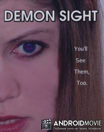 Наблюдая демонов / Demon Sight