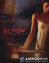 Наследие демона / See How They Run