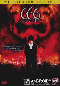 Наследник дьявола / 666: The Child