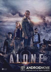 Не взрослей / Don't Grow Up