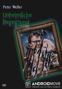 Неизвестная тварь / Of Unknown Origin