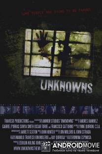 Неизвестные / Unknowns