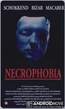 Некрофобия / Necrophobia