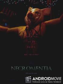 Некромантия / Necromentia