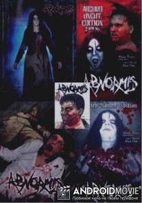 Ненормальное / Abnormis