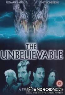 Невидимое зло / Unseen Evil