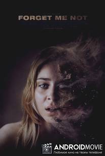 Незабудка / Forget Me Not