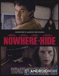 Нигде не скрыться / Nowhere to Hide