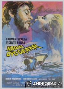 Никто не услышал ее крик / Nadie oyo gritar