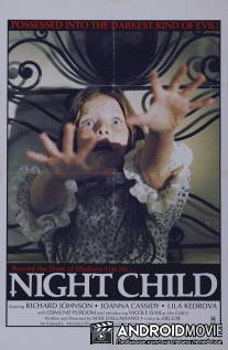 Ночное дитя / Il medaglione insanguinato