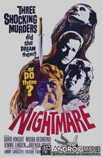 Ночной кошмар / Nightmare