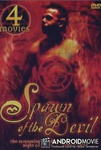 Ночные пожиратели / Night Crawlers