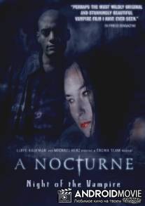 Ноктюрн / A Nocturne