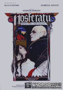 Носферату: Призрак ночи / Nosferatu: Phantom der Nacht