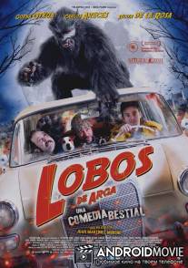 Оборотни Арги / Lobos de Arga