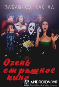 Очень страшное кино / Scary Movie