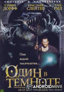 Один в темноте / Alone in the Dark