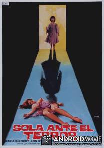 Одна среди кошмара / Sola ante el terror