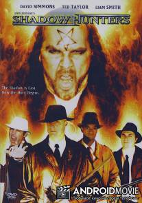 Охотники за тенями / Shadowhunters