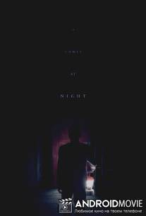 Оно приходит ночью / It Comes at Night