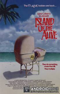 Оно живо 3: Остров живых / It's Alive III: Island of the Alive