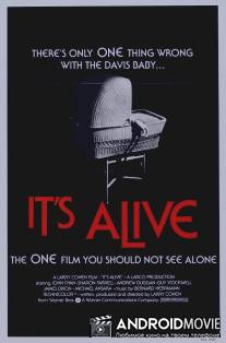 Оно живо / It's Alive