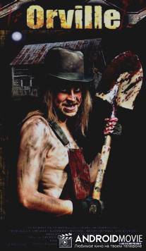 Орвилл / Orville