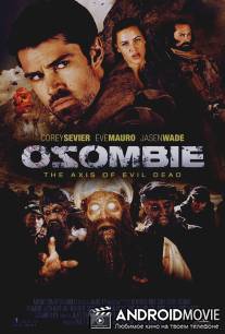 Осама: Живее всех живых / Osombie