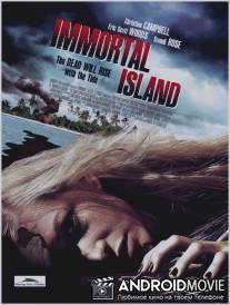 Остров бессмертных / Immortal Island