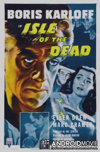 Остров мертвых / Isle of the Dead