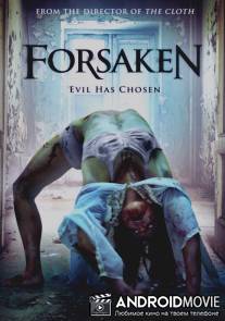 Отвергнутая / Forsaken